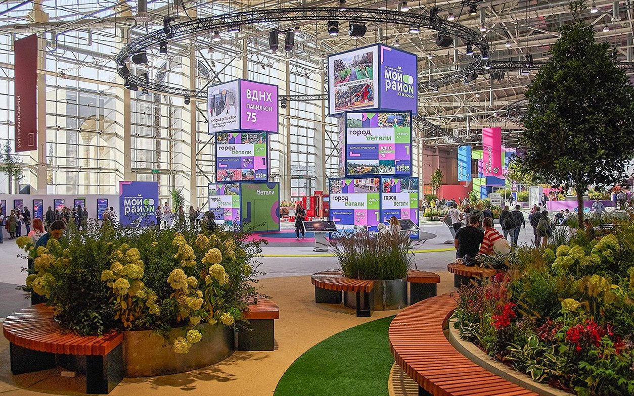 Выставка дизайн-решений для современного города пройдет в Москве