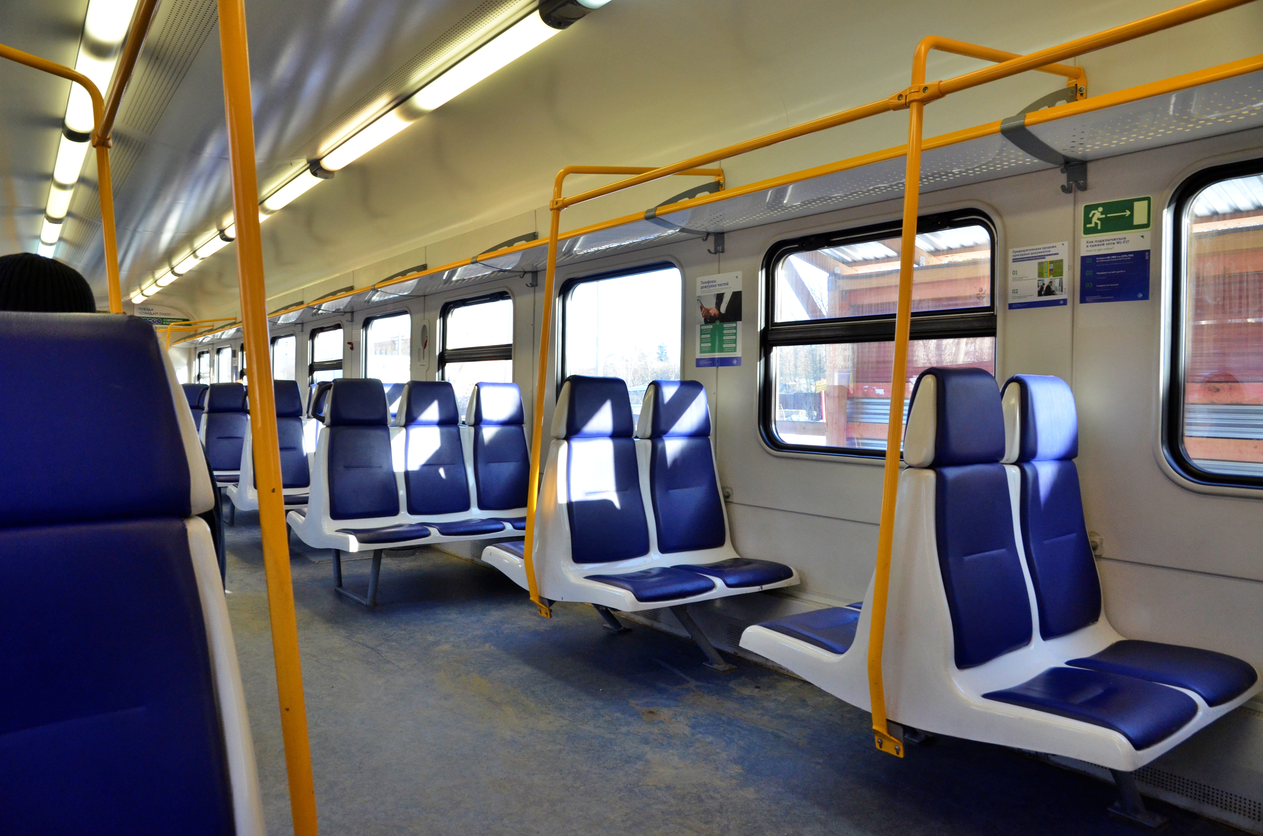 Расписание электричек пяти направлений МЖД изменится в мае