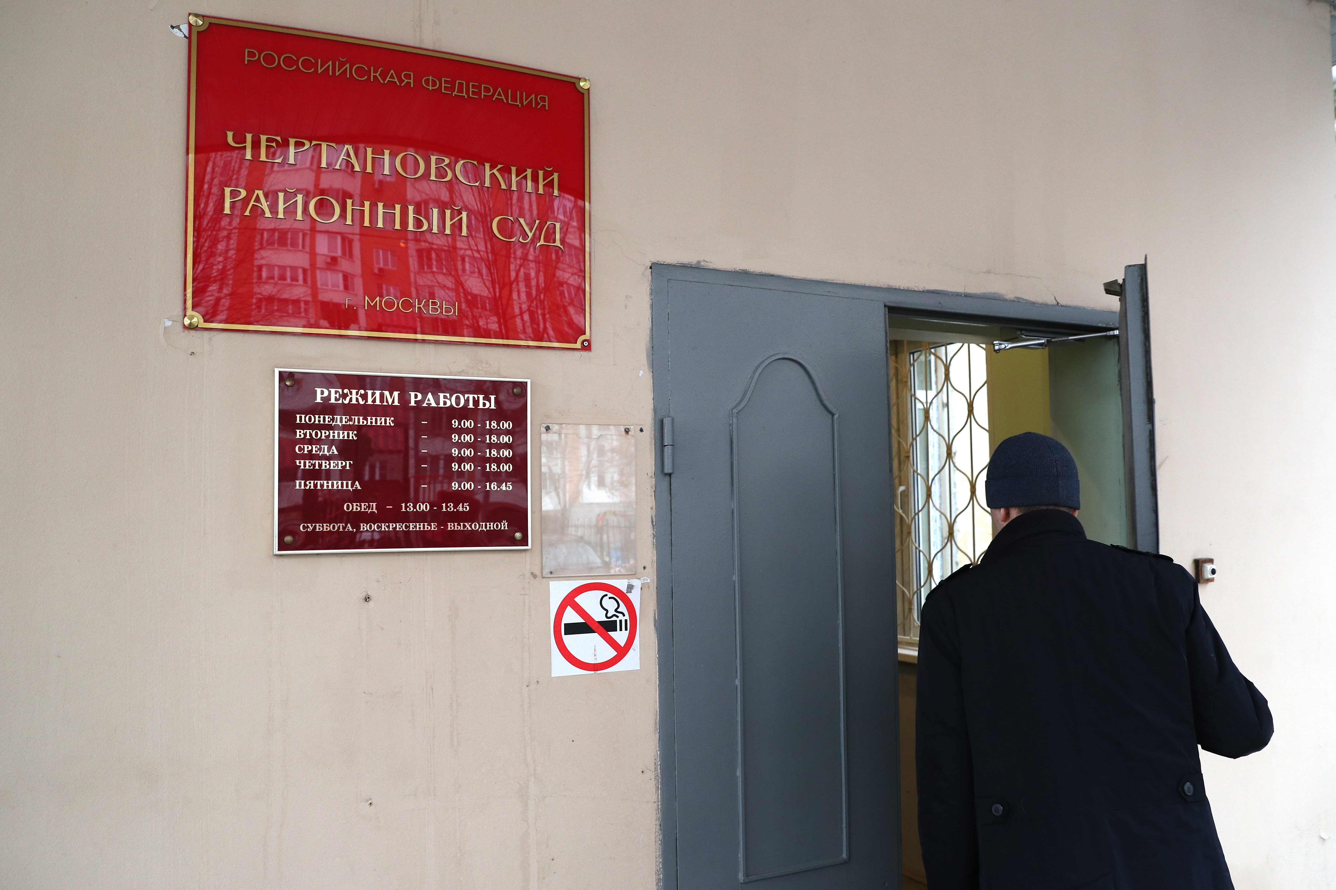 Что известно о скончавшемся в суде экс-начальнике управления ФСИН