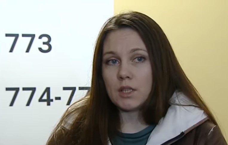 Алла Ильина