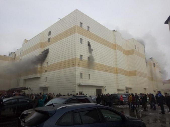 Прокуратура направила в суд третье дело о пожаре в «Зимней вишне»