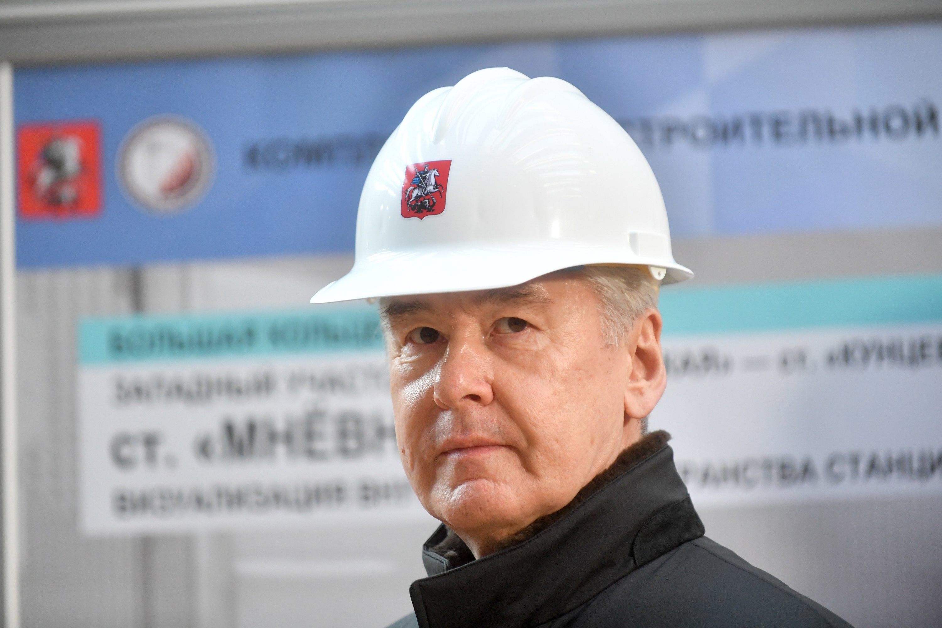 Мэр Москвы Сергей Собянин дал старт проходке тоннелей на двух перегонах западного участка Большой кольцевой линии (БКЛ) Московского метрополитена от станции «Мневники» в сторону станции «Кунцевская» и от станции «Кунцевская» в сторону станции «Давыдково»