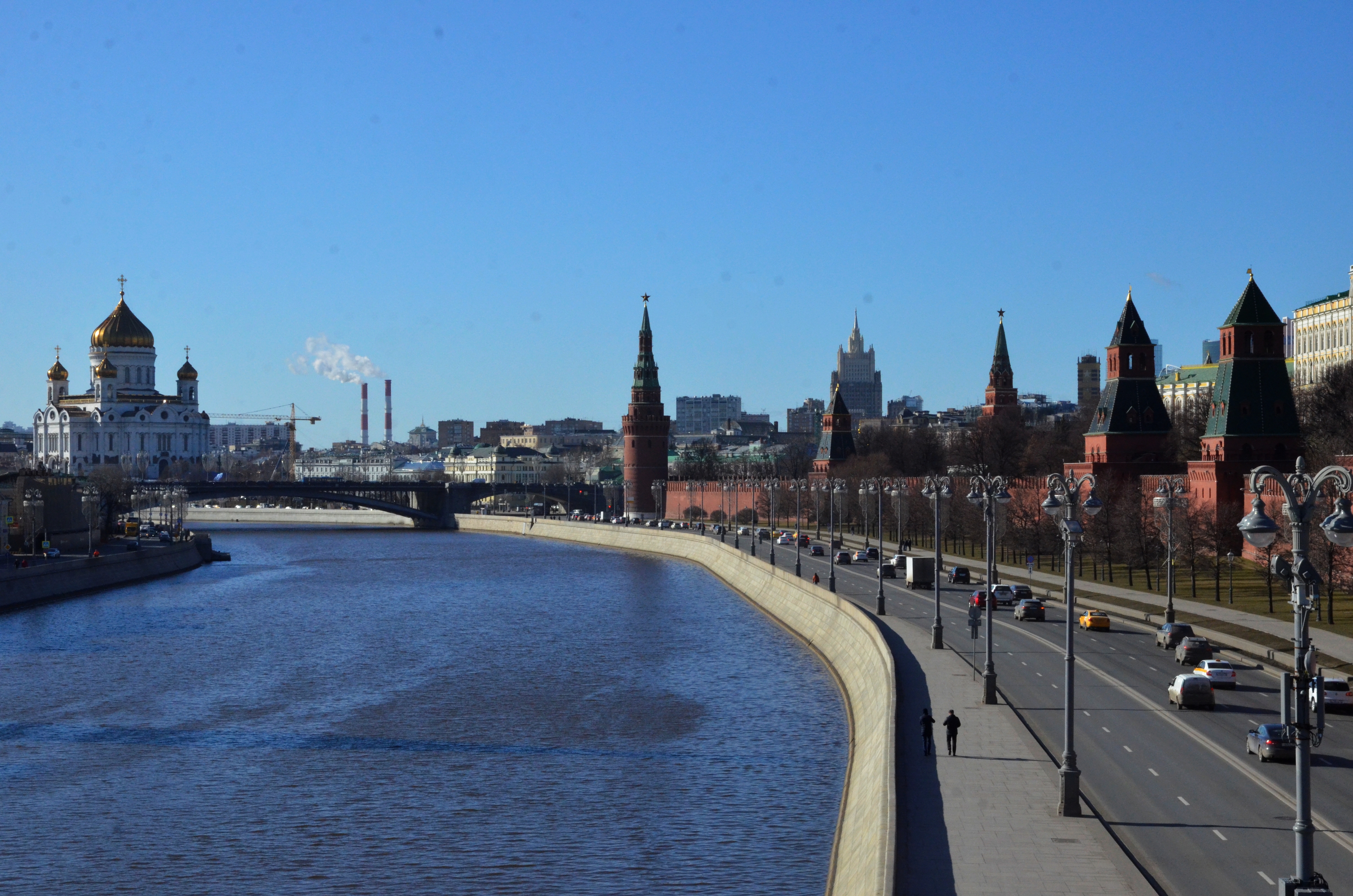 Около 3. Москва город Быкова фото. Смотреть г Москва фото2022г. Свое фото Москва помоги пожалуйста. Rebuk v moskve.