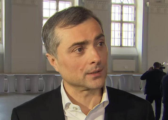 Сурков прокомментировал свою отставку
