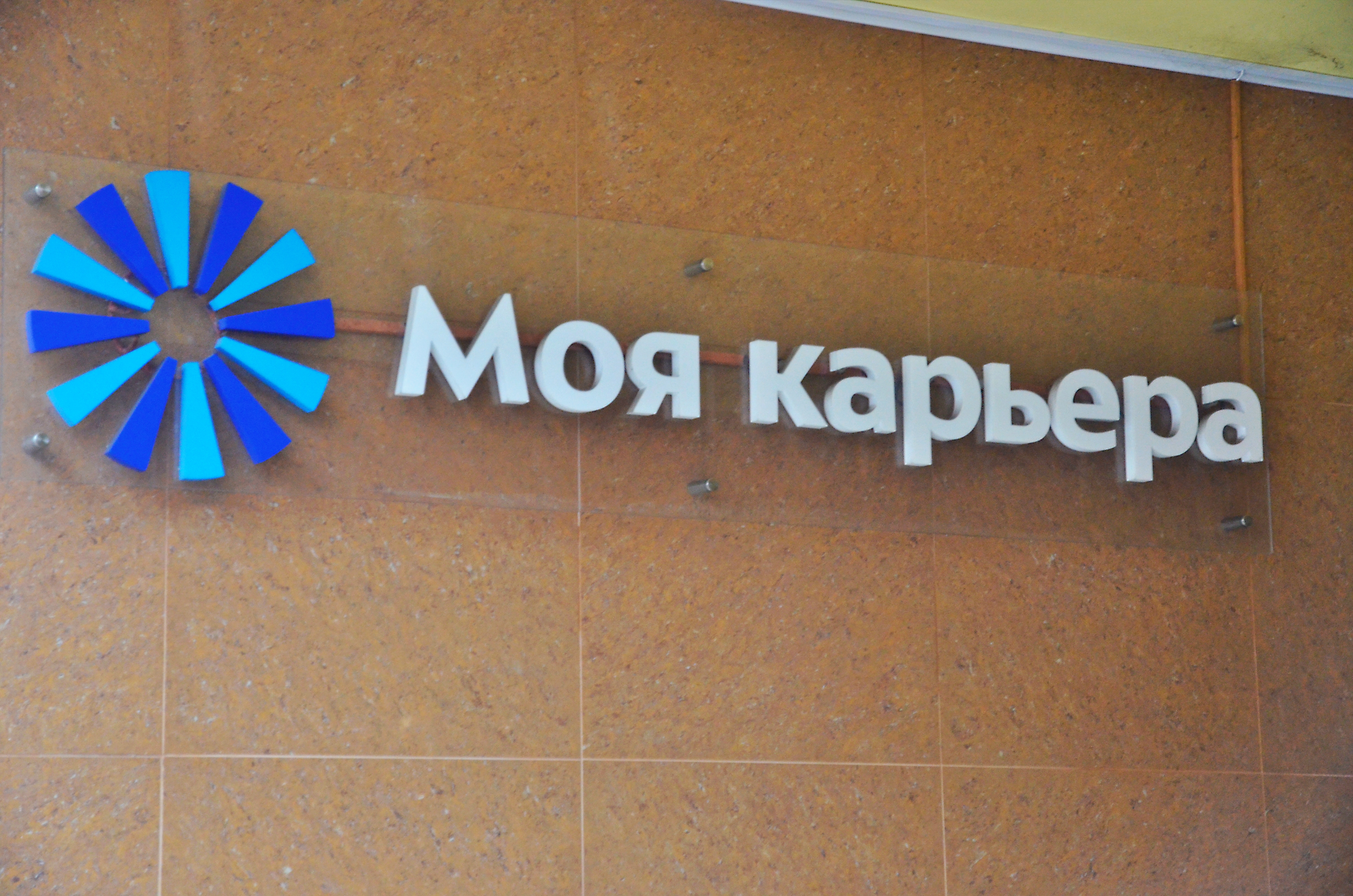 Парадокс выбора: почему принимать решения становится все труднее