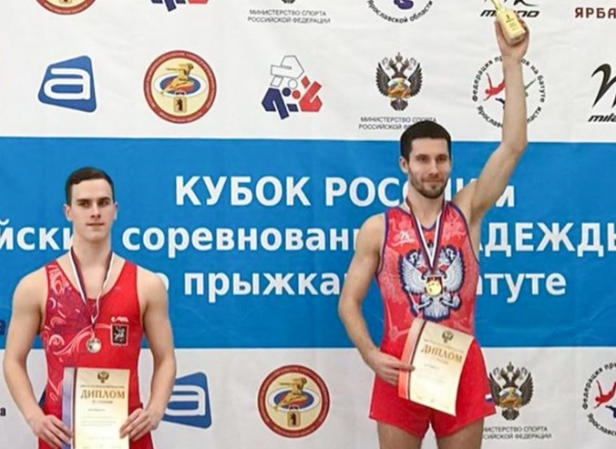 Москвичи победили на Кубке России по прыжкам на батуте