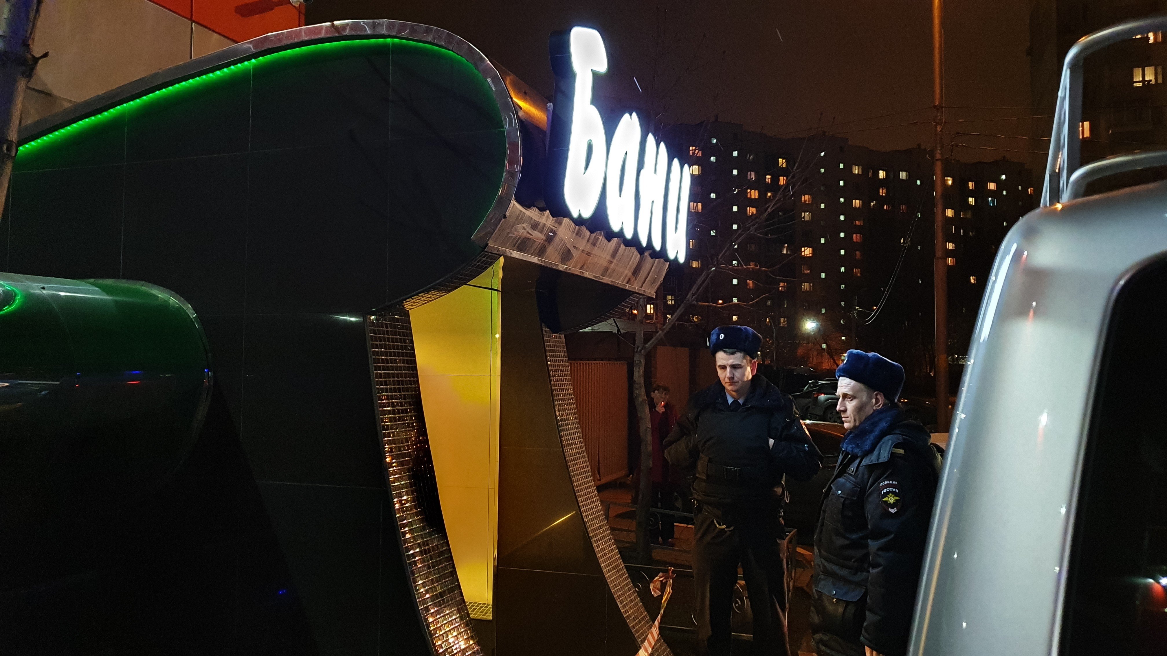 Названа предполагаемая причина гибели людей на вечеринке у блогера в Москве