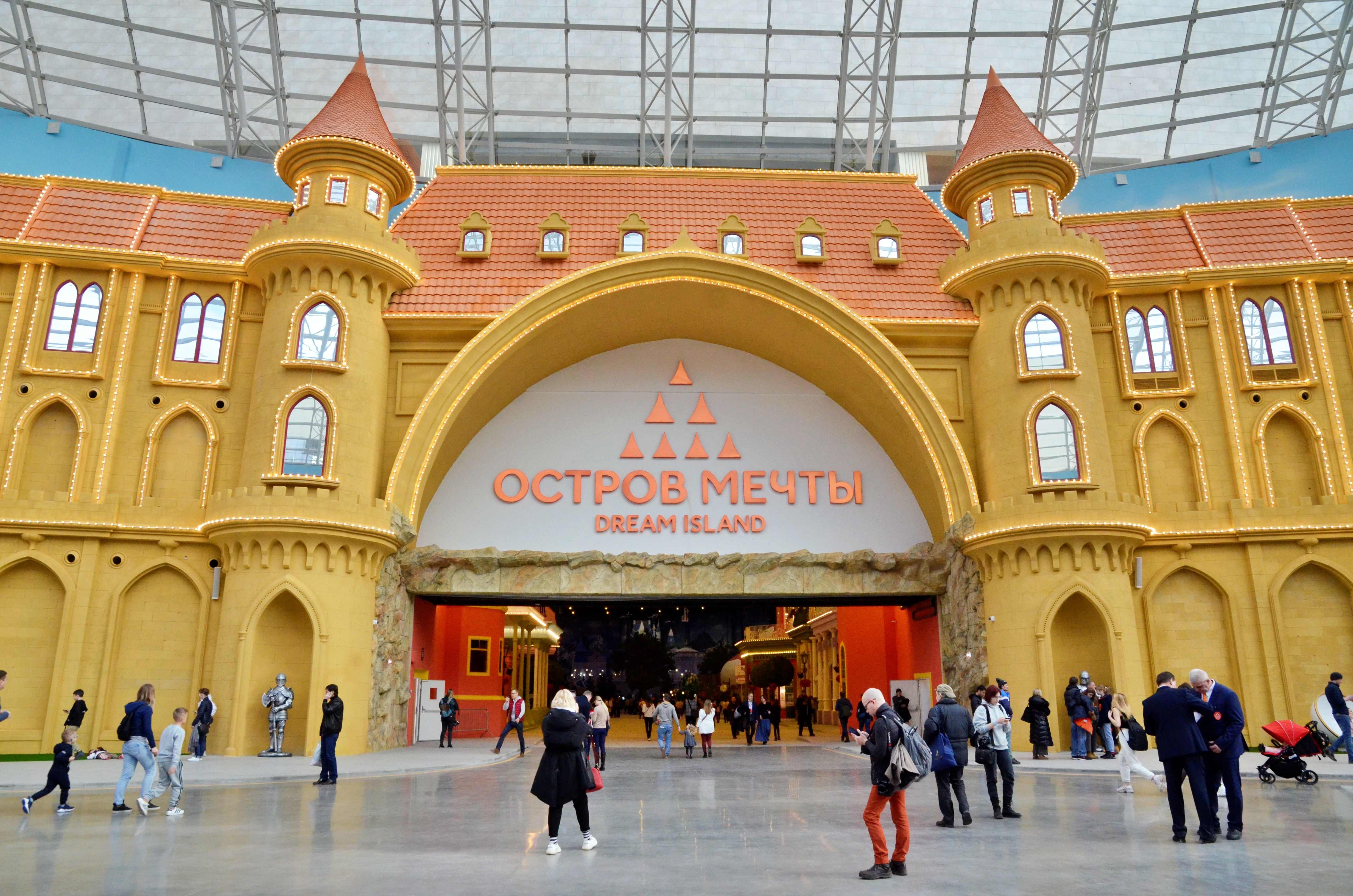 Ландшафтный парк открылся в столичном «Острове Мечты»