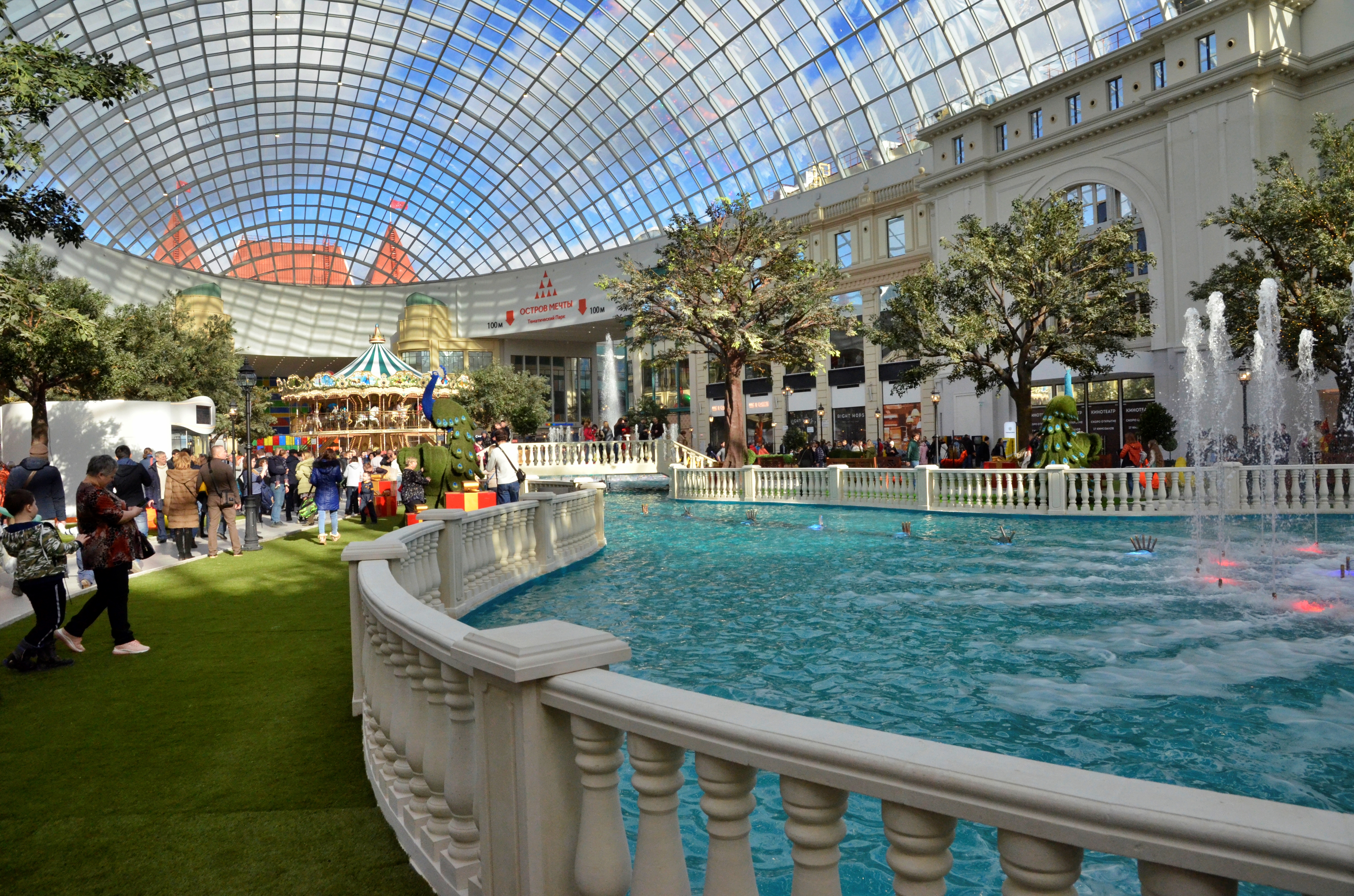 Праздничная программа в честь 8 Марта пройдет в парке «Остров Мечты»