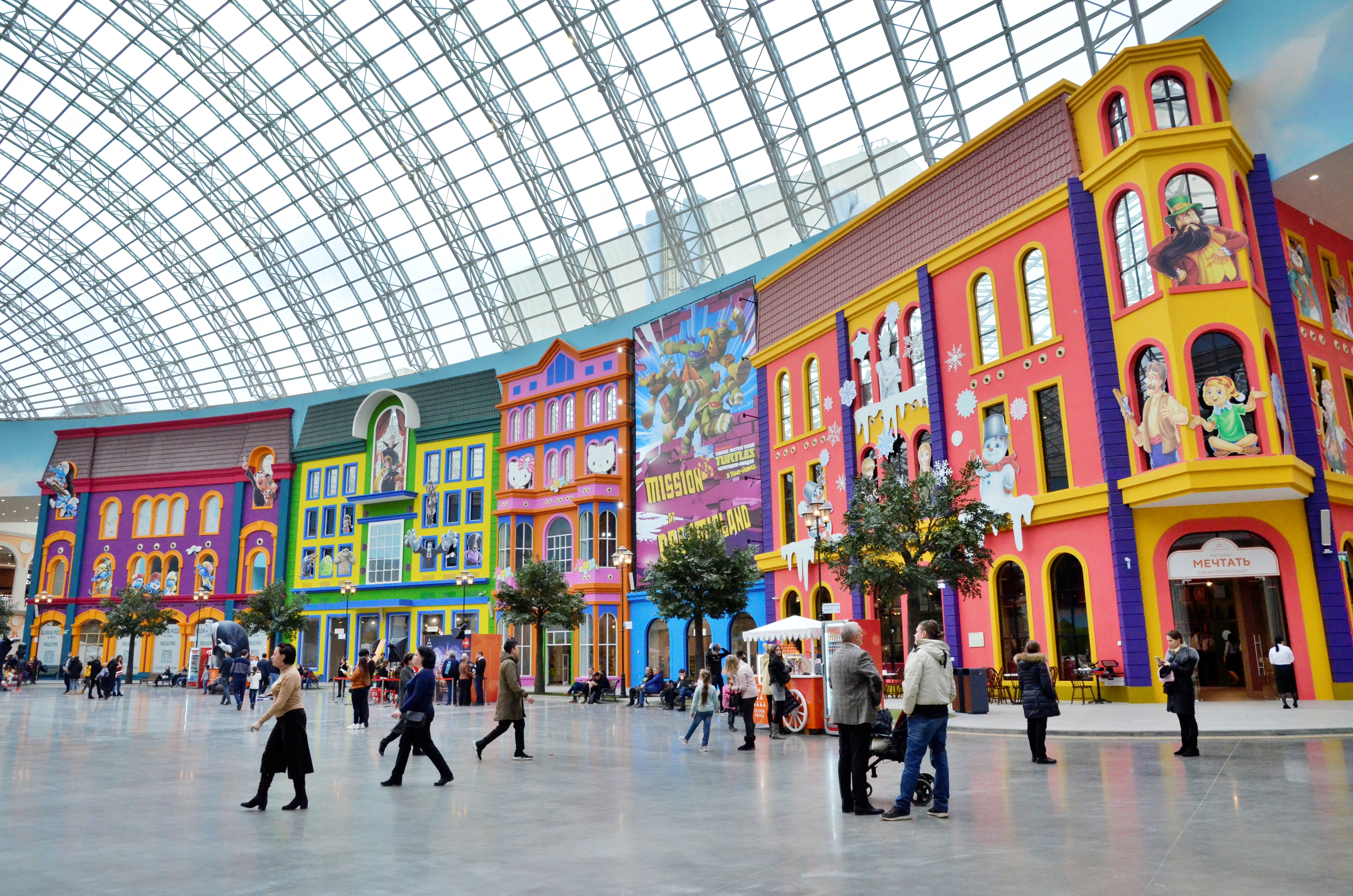 Парк «Остров Мечты» закроют до 10 апреля