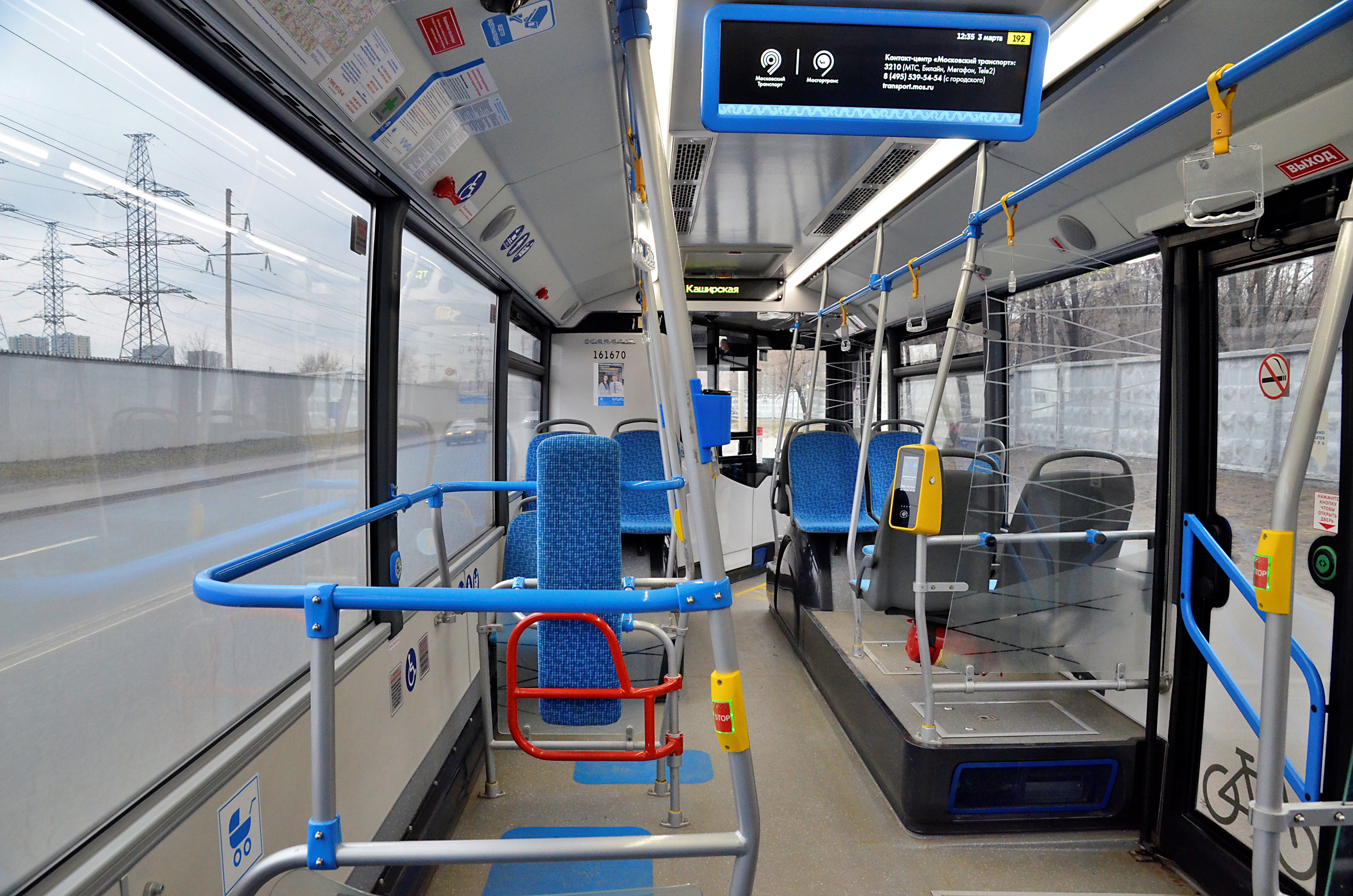 Подмосковная прокуратура выявила более 40 нарушений правил перевозки пассажиров