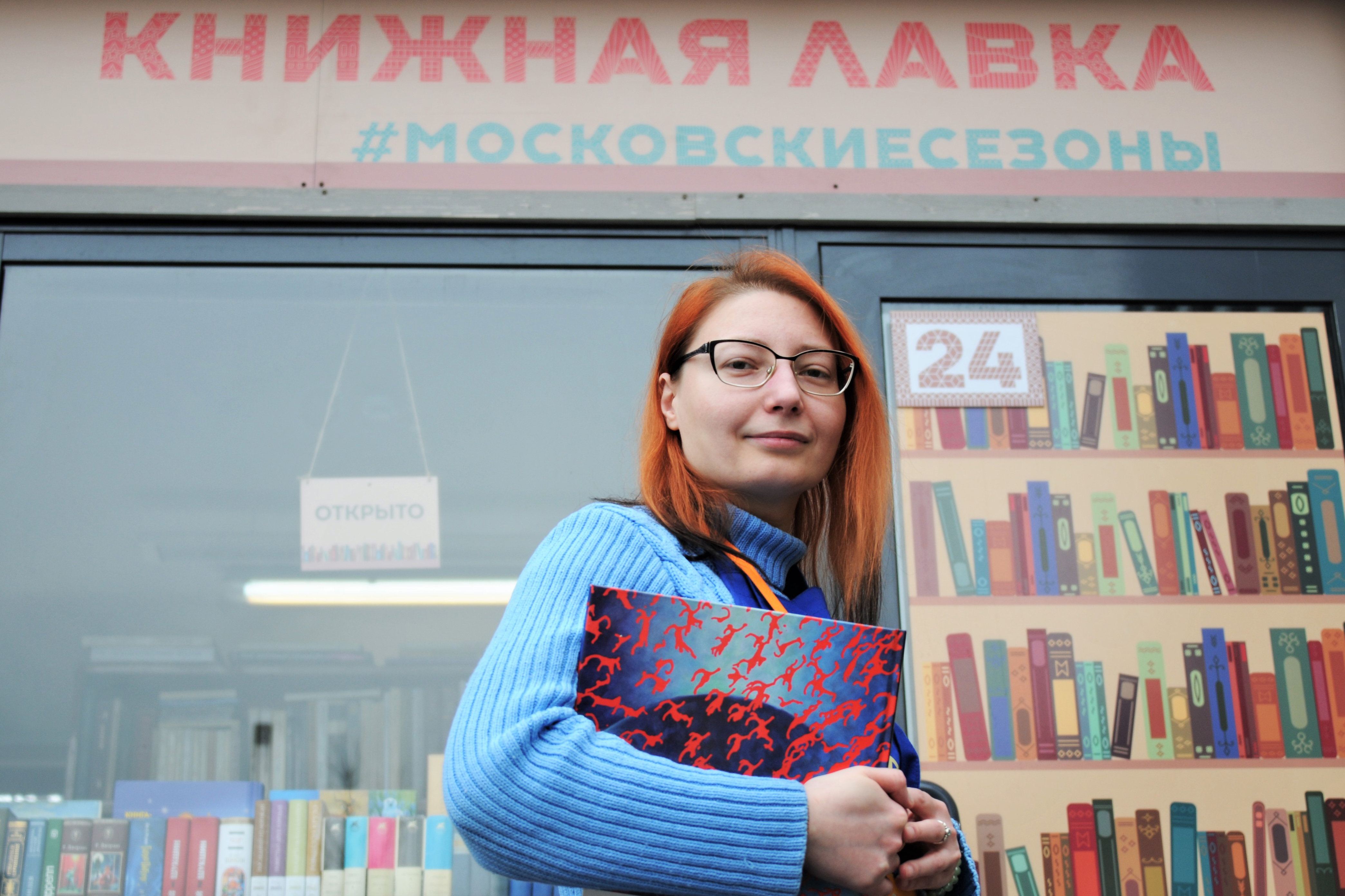 Арбат снова будет ждать гостей