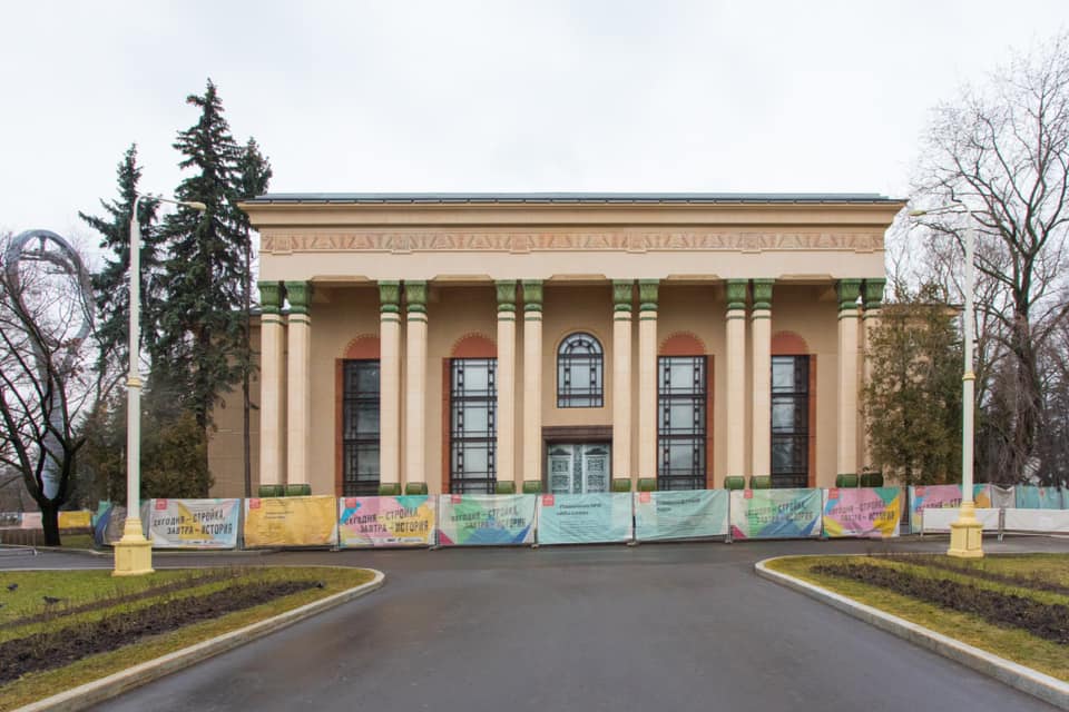 Павильон «Физика» на ВДНХ