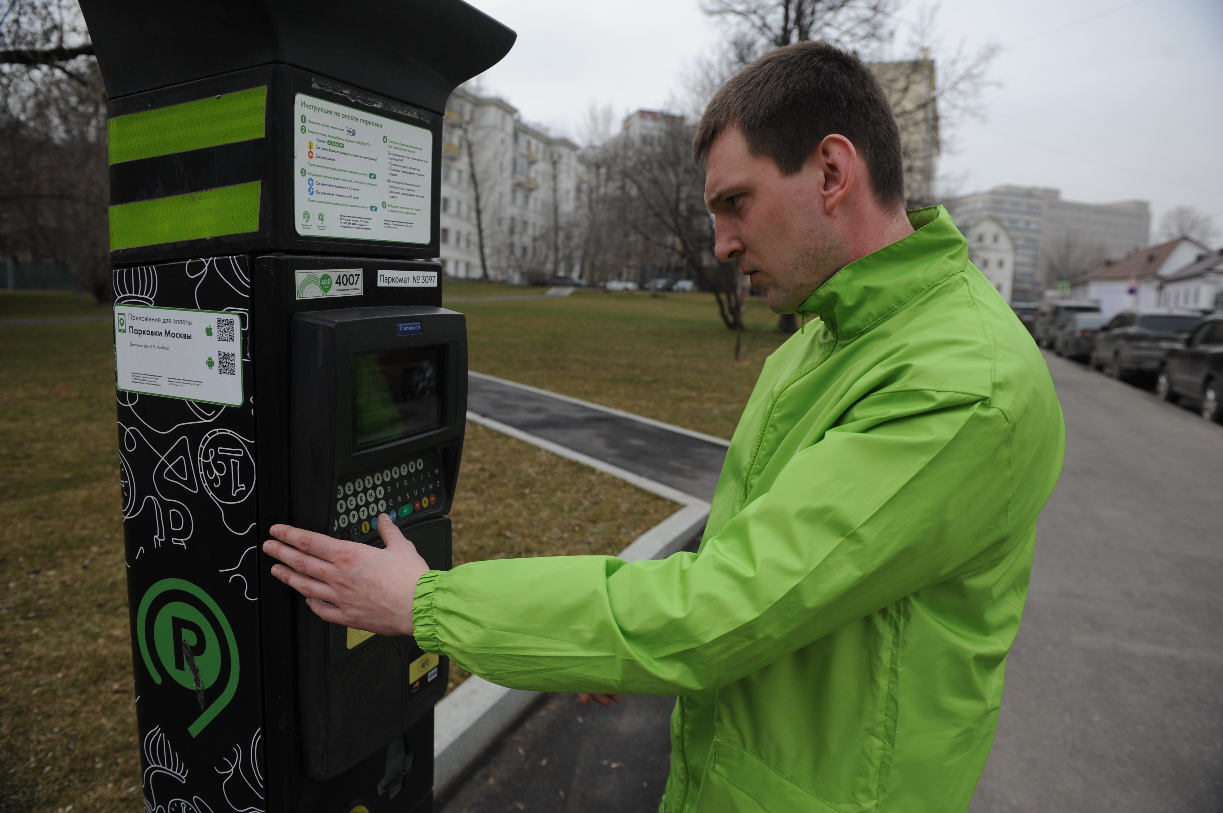 Московские сервисы оплаты парковки возобновили работу