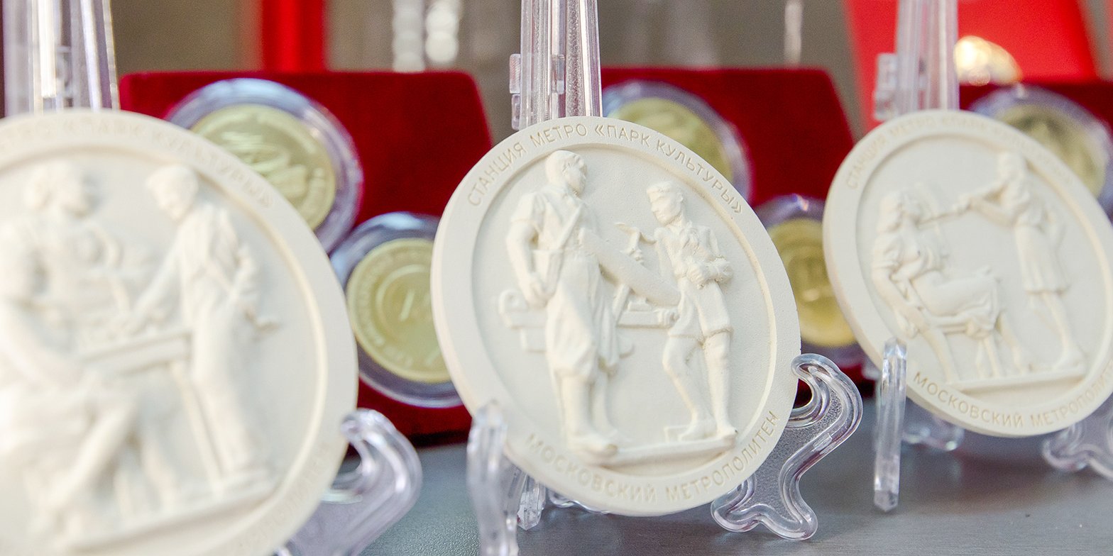 Пассажиры приобрели в вендинговых автоматах метро пять тысяч сувенирных монет