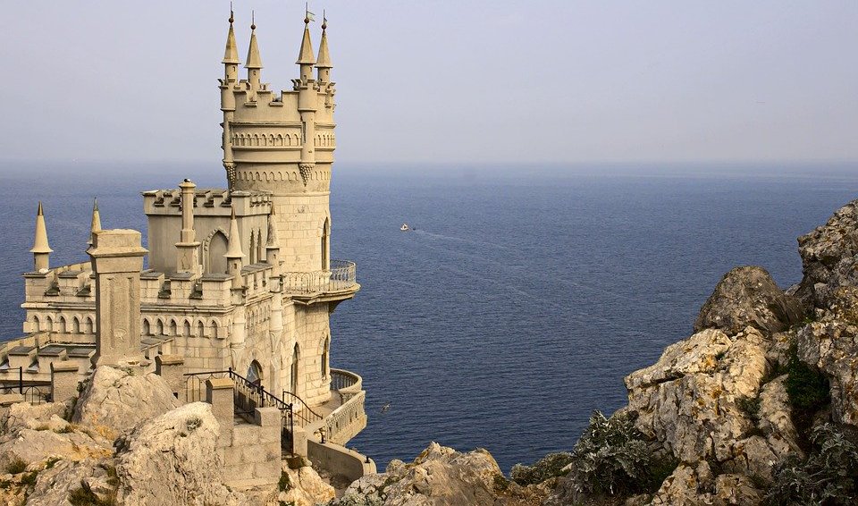 Арбитраж отказался выносить решение по Крыму в споре между РФ и Украиной