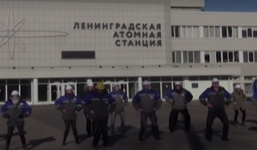 Работники атомной станции исполнили танец под песню Little Big