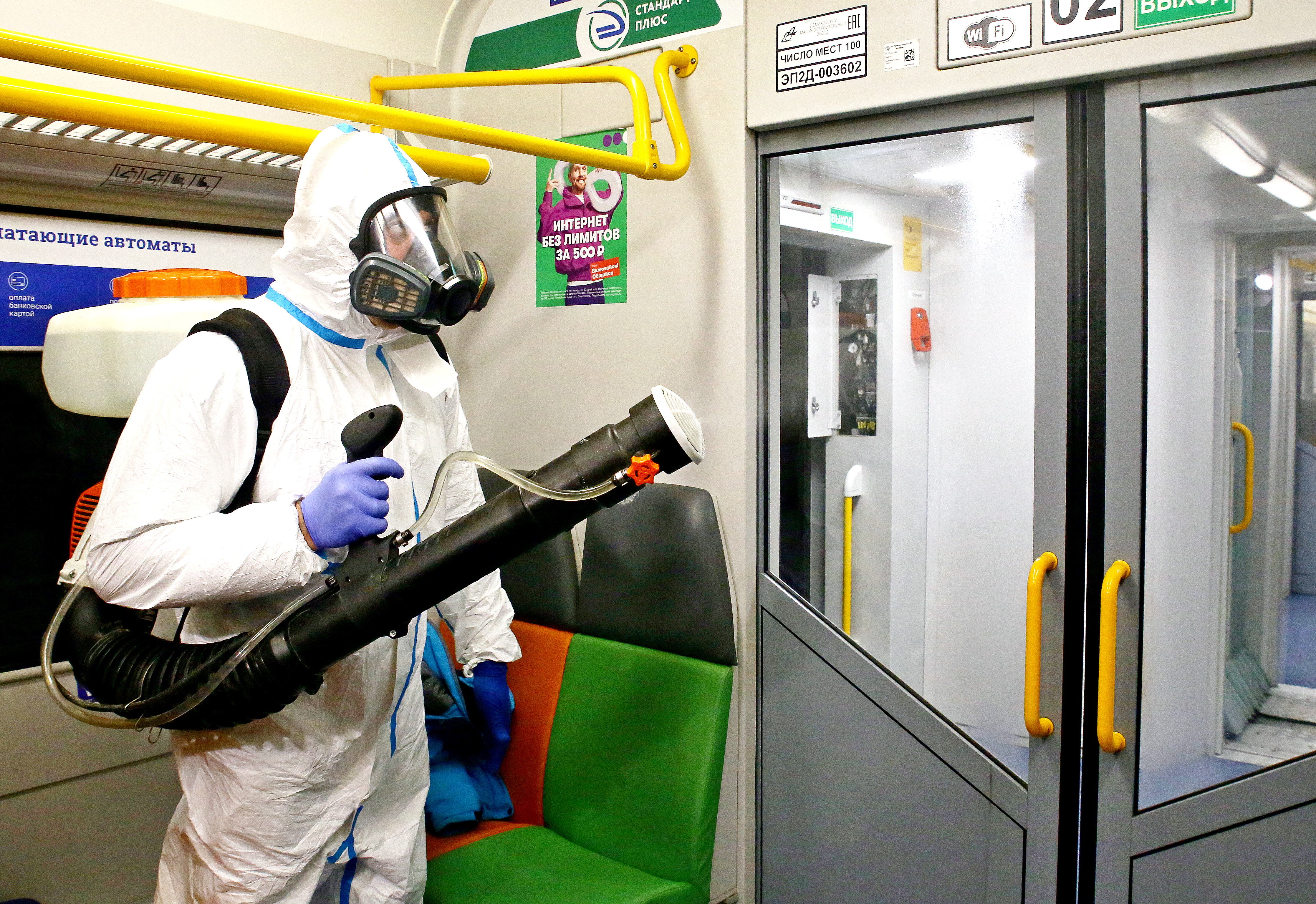 Дезинфекцию на станциях МЦД начали проводить каждые два часа