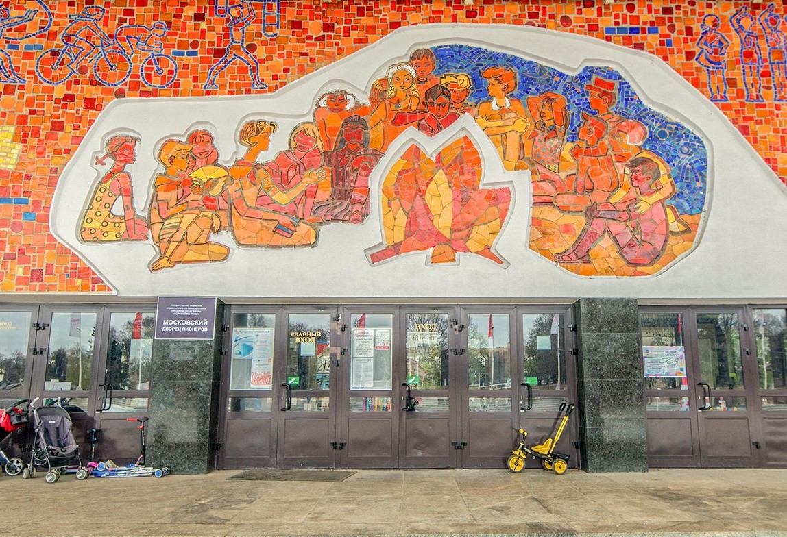 Жители столицы выберут проект реставрации Московского дворца пионеров