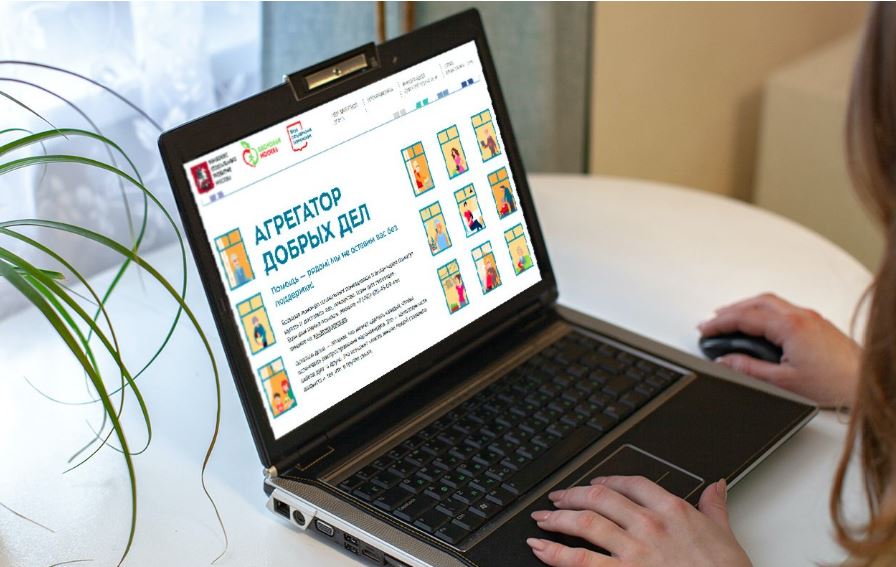 Портал «Я дома» с момента запуска набрал более 1,7 миллиона просмотров