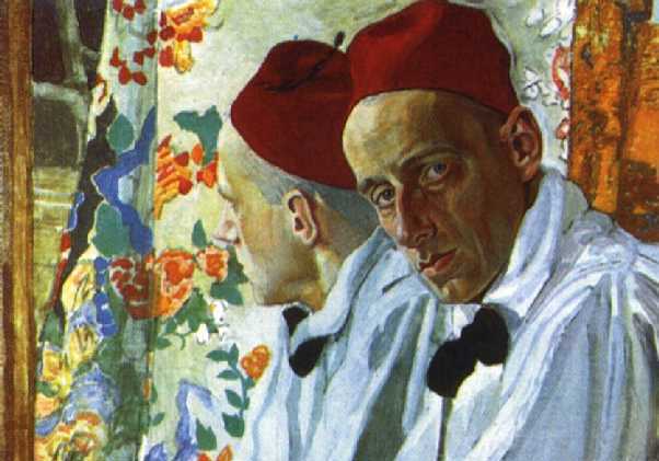 «Портрет режиссера Всеволода Эмильевича Мейерхольда »