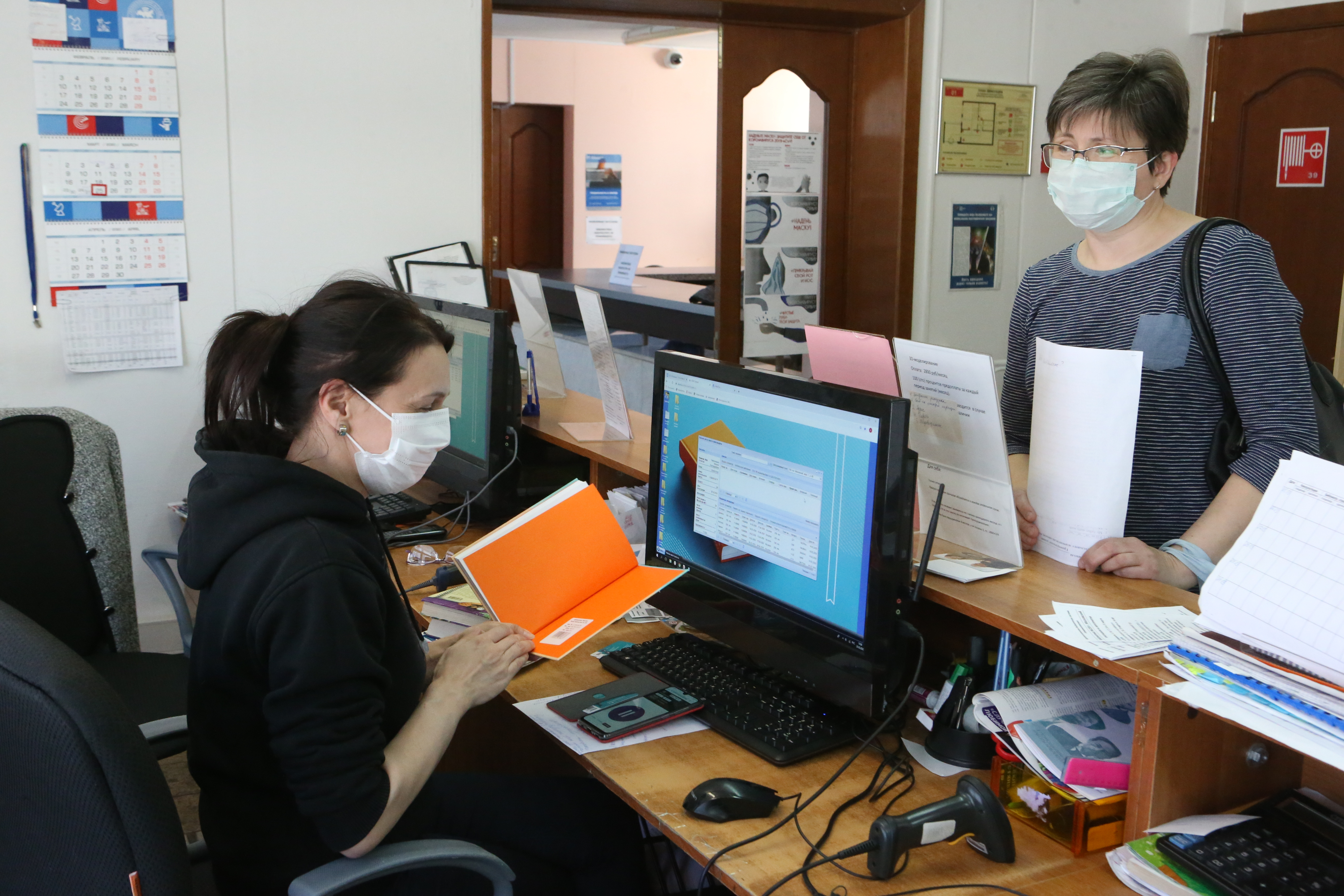 Косметолог назвала средство защиты лица для тех, кто редко снимает маски