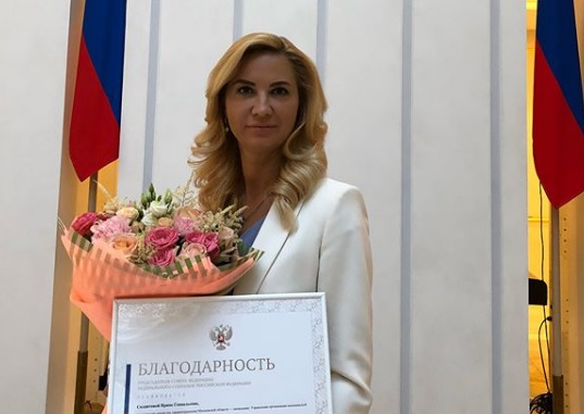 Новым главой областного минздрава стала врач-неонатолог Ирина Солдатова