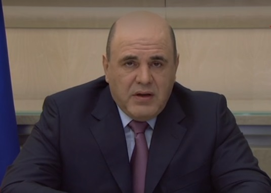 По словам премьера Михаила Мишустина, для соответствующих проверок будет необходимо разрешение прокуратуры либо решение президента, правительства или прокурора
