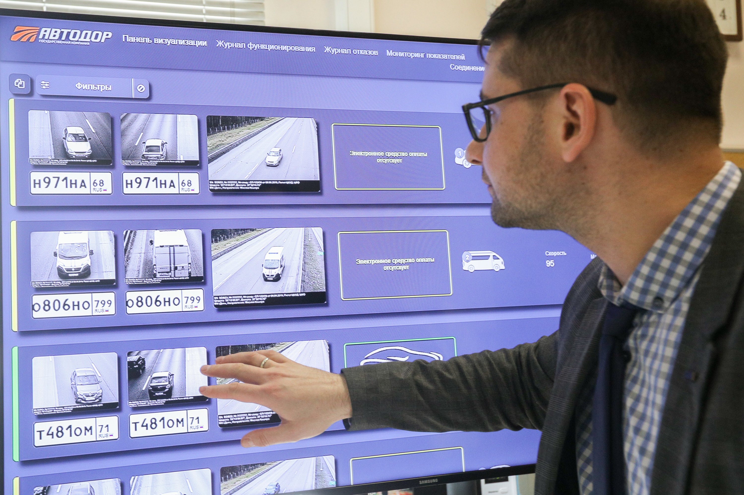 Более 2,5 тысячи камер в Москве будут фиксировать нарушающих карантин водителей