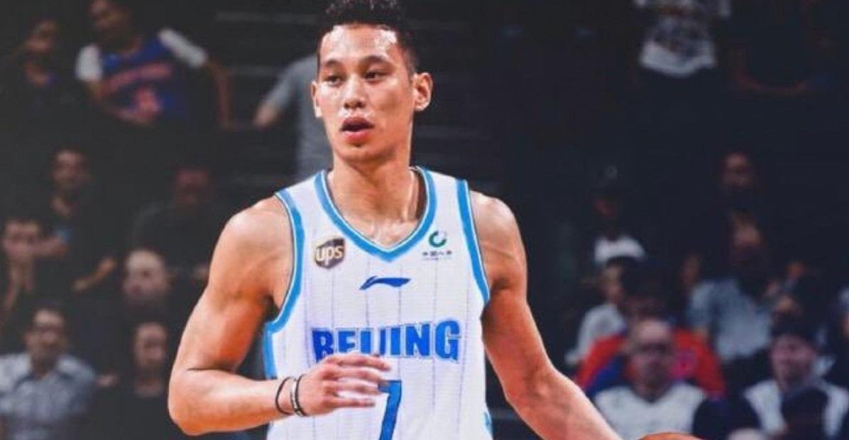 Баскетболист Джереми Лин