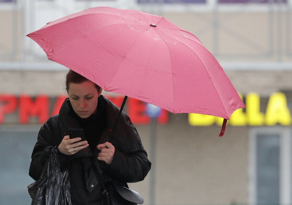 Дождь и заморозки пообещали москвичам в последние выходные апреля