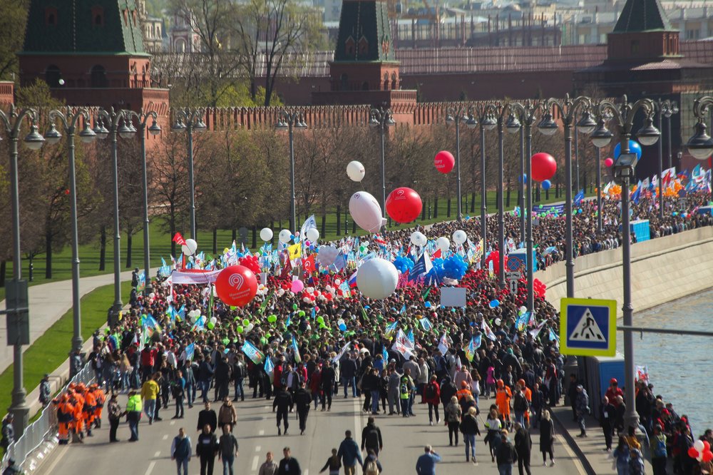 Роструд напомнил, как москвичи будут отдыхать на майские праздники
