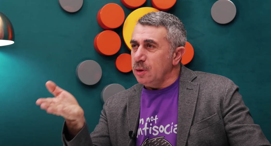 Доктор Комаровский назвал главные способы повысить иммунитет