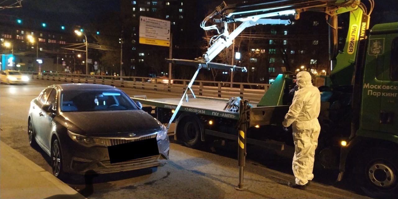 Еще одного нарушившего карантин водителя поймали в Москве