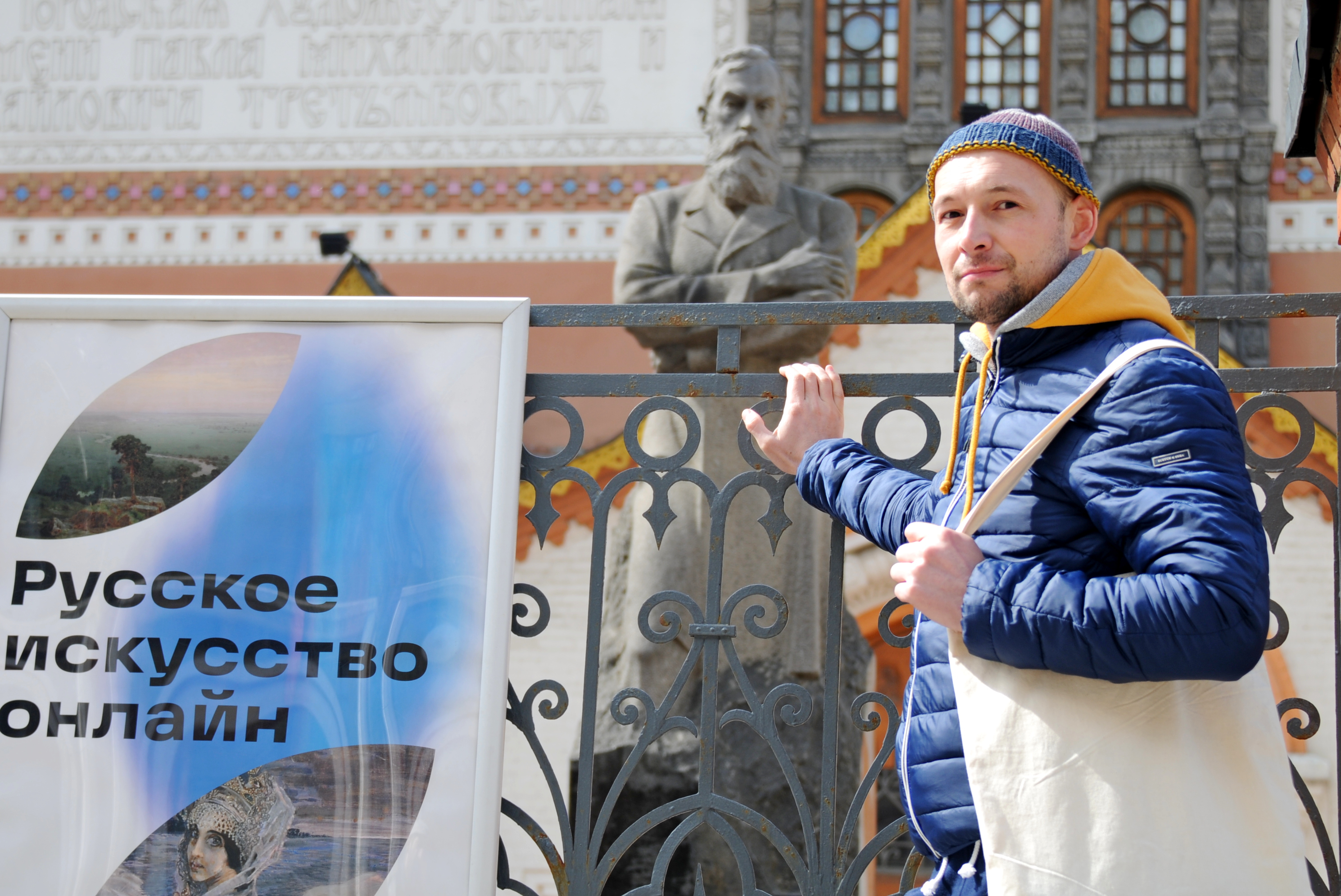 Автор проекта «Гуляем по Москве» Евгений Степанов до временной изоляции регулярно проводил экскурсии по столице для десятков туристов — его график был расписан до лета. Теперь он, как и другие экскурсоводы, планирует вести онлайн-лекции
