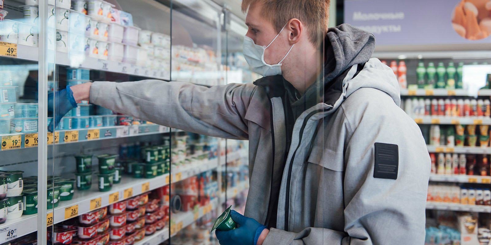 Аналитик дал советы москвичам, как справиться с последствиями COVID-19