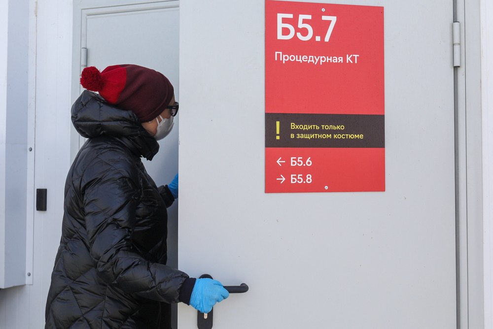 Минздрав назвал обязательные к госпитализации категории пациентов с коронавирусом