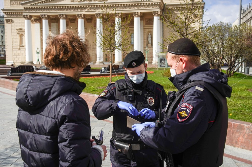 Прокуратура проверит сообщения об утечке данных нарушителей самоизоляции в Москве