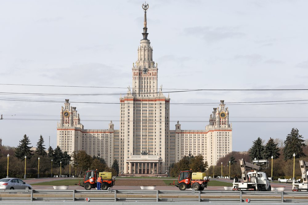 МГУ может провести вступительные экзамены в онлайн-режиме