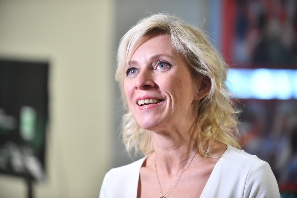 МИД РФ пообещал принять меры в ответ на новые санкции Великобритании