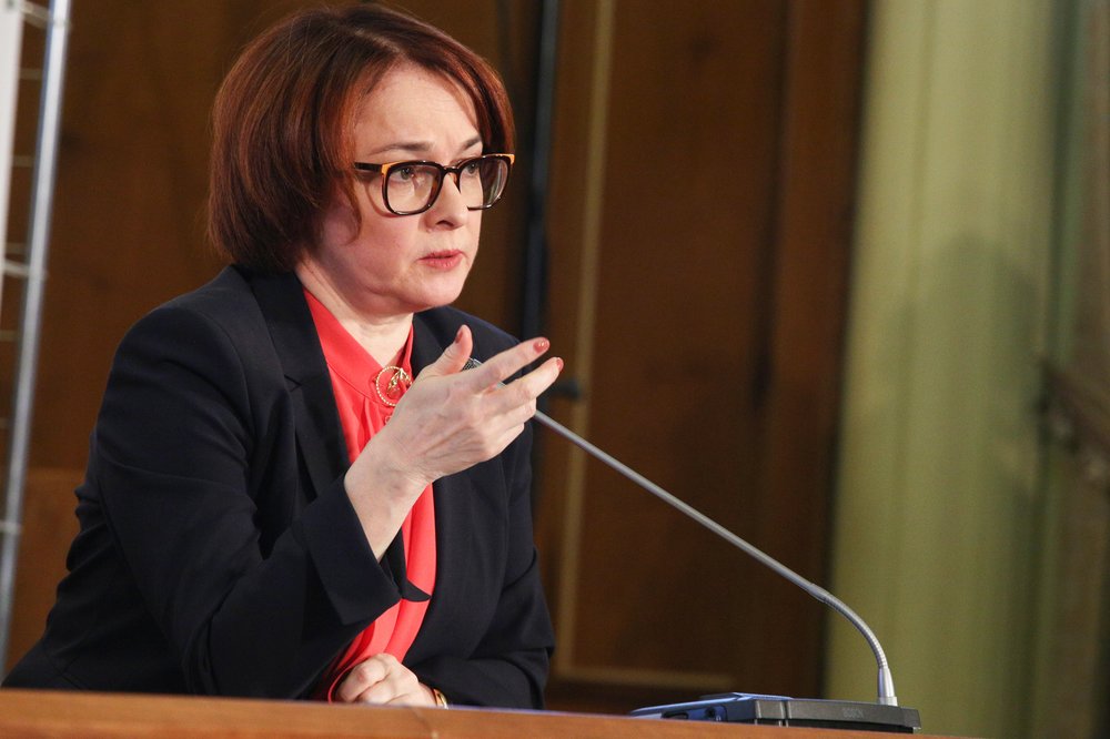 В ЦБ рассчитывают на ставки по вкладам выше инфляции