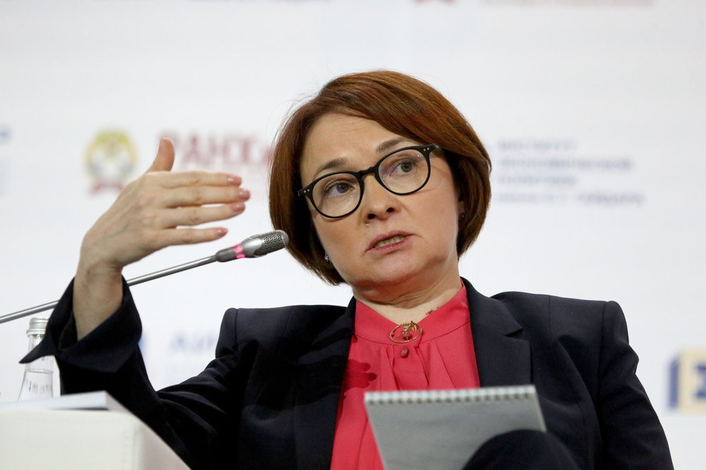 Глава ЦБ напомнила, что в соответствии с официальным прогнозом регулятора годовая инфляция будет колебаться в пределах 3,8–4,8 процента