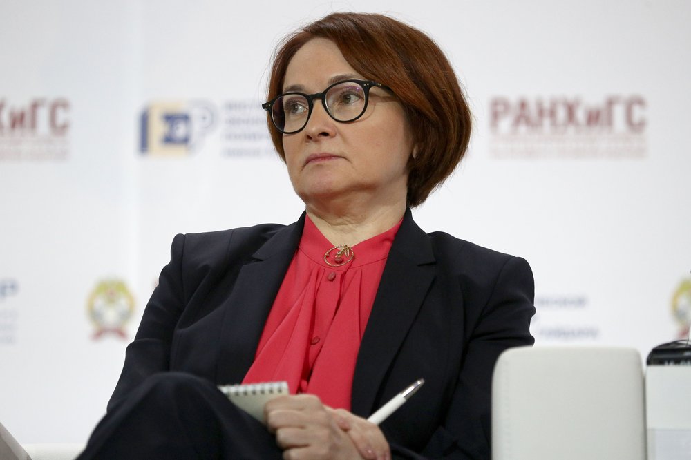 Набиуллина оценила уровень безработицы по итогам мая