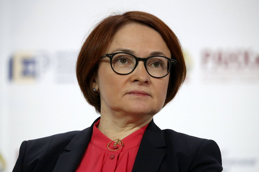 ЦБ: С низкими темпами роста мировой экономики придется долго считаться