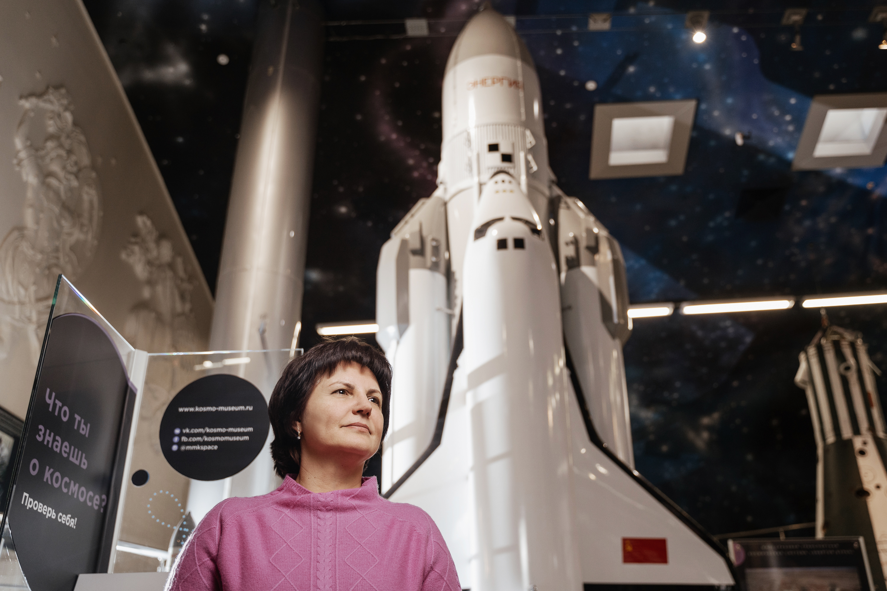 Директор музея космонавтики Наталья Артюхина