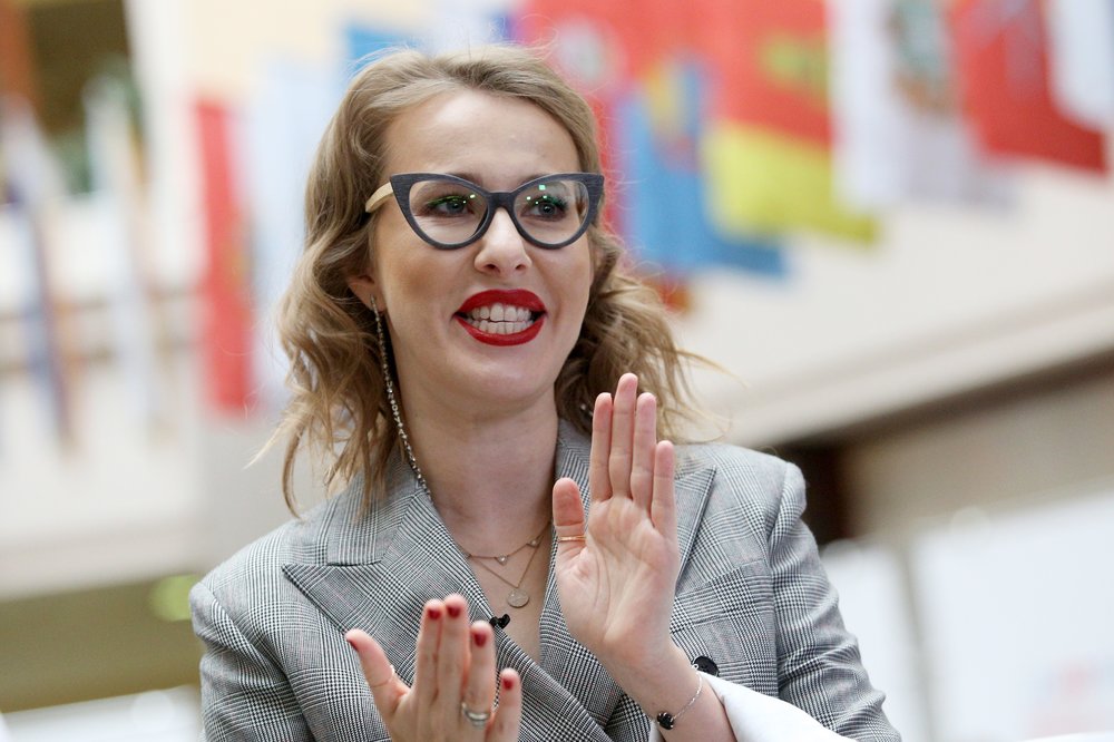 Ксения Собчак резко высказалась в сторону многих коллег