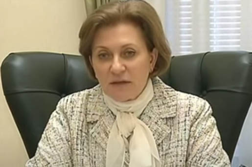 Глава Роспотребнадзора назвала процент тяжелых случаев среди больных коронавирусом