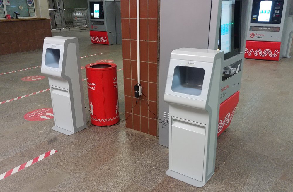 Санитайзеры на железнодорожных вокзалах планируют сохранить после снятия ограничений