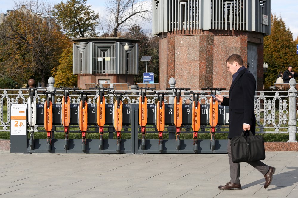 Мэр Москвы утвердил порядок предоставления субсидий операторам проката электросамокатов