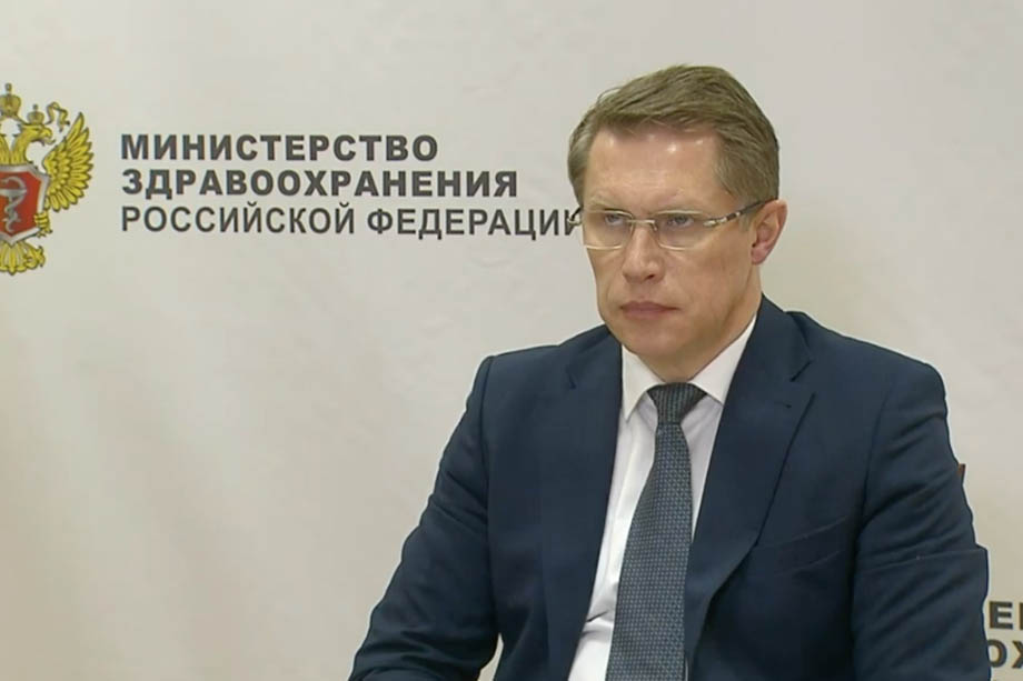 Мурашко: Летальность от COVID-19 с апреля удалось снизить более чем в три раза